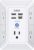 5 Outlet Extender Multi Plug Wall Outlets with 4 USB Charging Ports (1 USB C Outlet), 3 Sided 1680J Surge Protector Power Strip USB Wall Charger for Home, Office, Travel, ETL Listed, White