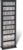 Prepac Barrister Narrow Cabinet Media Storage, 19.25″ Wide, Black